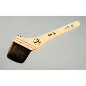 h zp ؈  25  nP ͂ huV yL  DIY