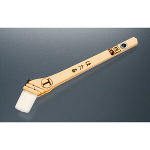 �ق��� ���� �؈� �� 8��(24�~��) ���� �n�P �͂� �h���u���V �y���L ��� DIY