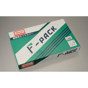 F-PACK(GtpbN) ^CJo[ 2 4TON gbN (2)@ DIY
