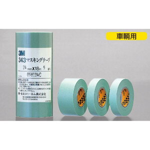 yX[p[SALEN[|zzz 3M }XLOe[v 343 50~ (20)@ DIY X[G