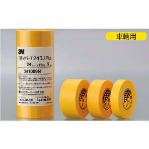 yX[p[SALEN[|zzz 3M }XLOe[v 243J PLUS 20~ (60)@ DIY X[G