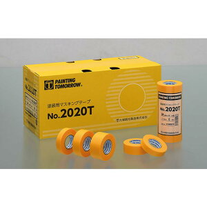 マルテー マスキングテープ NO 2020T 9ミリ (120) 作業 DIY