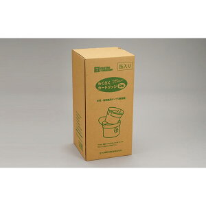 �y�労�ӍՌ���N�[�|���z�z���z �炭�炭�J�[�g���b�W 2�^ �ʕt(15)�@���� �n�P �͂� �h���u���V �y���L�@��� DIY