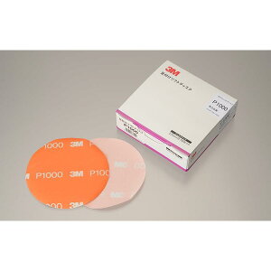 y}\N[|zzz 3Mt\tgfBXN A SOFT DISC 1000R@ DIY X[G