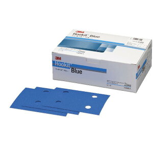 3M HKブルー SDシート 83X115 H DF15 120 BLU 作業 DIY スリーエム