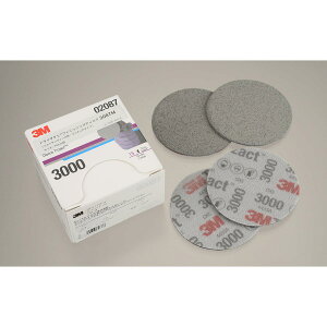 3M gCUNgtBjbVODISC 76~ 3000 2087M  DIY X[G