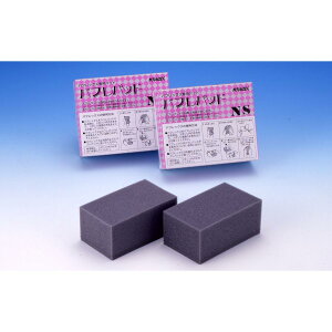 KOVAXotpbh NS (2) 9340@ DIY RobNX