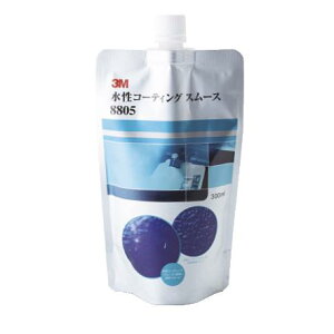 3MR[eBOX[X 8805AAD@ DIY X[G