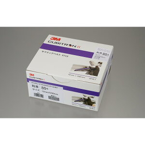 3M L[rgIIZ~bNxg 12X330 5712 80  DIY X[G