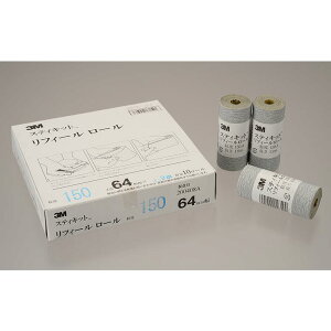 3MtB[[ REF 64 150A@ DIY X[G