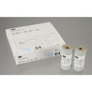 3MtB[[ REF 64 180A@ DIY X[G