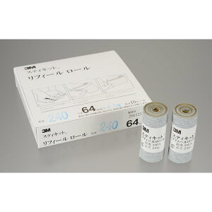 3MtB[[ REF 64 240A@ DIY X[G