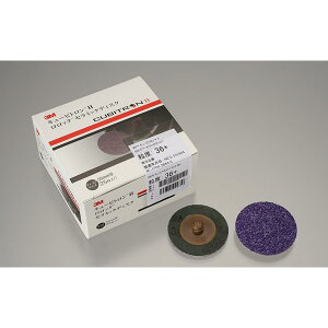3M L[rgIIbNZ~bNfBXN QRCD 36 2  DIY X[G