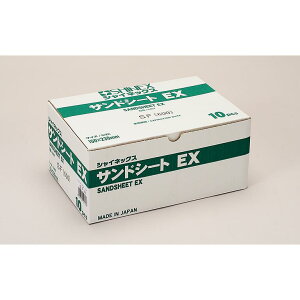 �T���h�V�[�gEX 150X230�~�� SF 600 (10����)�@��� DIY