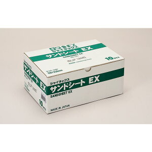 �y���������}���\������N�[�|���z�z���z �T���h�V�[�gEX 150X230�~�� SUF 800 (10����)�@��� DIY