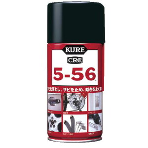 KURE 5-56 1004 320ML�@��� DIY