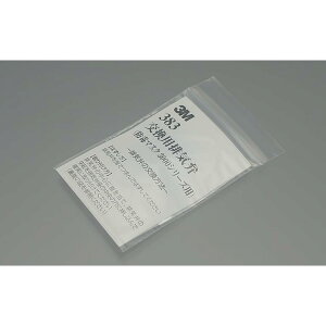 3Mh}XNpprC NO 383  DIY X[G