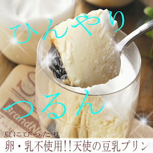 y}\@|Cg2{z XC[c  Esgp@ v@6@蕨 َqMtg `R[g NbL[ 񂹁@ACXN[ P[L 
