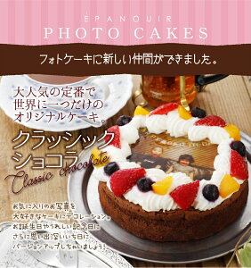 y}\|Cg5{z ʐ^tNVbNVR@`R[gP[L 5TCY XC[c aP[L 킢 o[Xf[P[L`R@Mtg CXg L