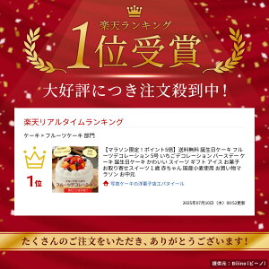 y}\|Cg5{z aP[L t[cfR[V 5 fR[V o[Xf[ P[L aP[L 킢 XC[c Mtg ACX َq 
