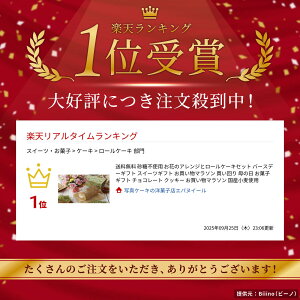  sgp Ԃ̃AWƃ[P[LZbg o[Xf[Mtg XC[cMtg }\  ̓ َqMtg `R[g NbL[ }\ 
