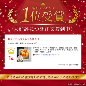 v`Mtg@}h[k3@@@ސE@XC[c@肪Ƃ Mtg @ԂhWF@ړ@@w@}\@