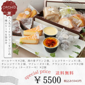 Mtg XC[c  Ƃ`v ƏĂَql- َq 񂹃XC[c j  }\ َqMtg `R[g NbL[  Ygp 