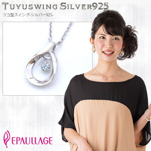 G|[W Vo[925 ClbNX p ̓ WG[ ANZT[ JWA fB[X v[g  ObY ₦΍ sP Mtg tF~j