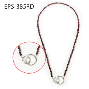 エポラージュ 磁気ネックレス ジュエリー 母の日 プレゼント ギフト アクセサリー 父の日レディース 肩こり解消グッズ ブイカットスポーツタイプ 男女兼用 スポーツネックレス おしゃれ 天