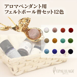 G|[W A}y_gp tFg{[ փZbg12F ep-felt
