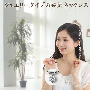 G|[W ClbNX p ̓ 킢 WG[ ANZT[ JWA fB[X v[g  ObY ₦΍ sP Mtg G|[v^C
