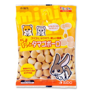 y󂠂Eܖԋ߁z 6Zbg nX^[  ETM   Xh[ тƃ^}S{[ 20g  P-923 ^}S  Ⴊ