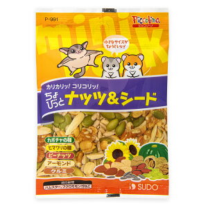 y󂠂Eܖԋ߁z 6Zbg nX^[ tNK  Xh[ тƃibcV[h 20g  P-991 J{`̎ q}̎ s[ibc A[h N~