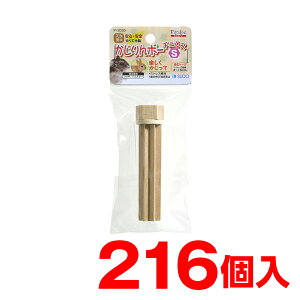 y݌Ɉ|SALEzz 216Zbg Xh[ nX^[   {[`X S P-2030