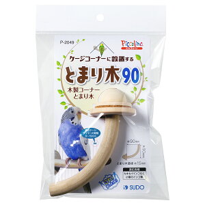 y󂠂EiEzXh[ CR ؐR[i[Ƃ܂90 36Zbg  P-2049