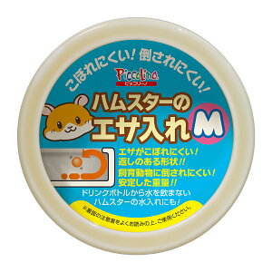 y󂠂EiEzXh[ nX^[̃GT M 72Zbg P-5032