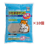【訳あり・処分品・特価】 10個セット ハムスター 尿臭を抑える トイレ 砂 スドー かたまるサンド 徳用 1…