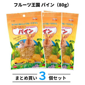 1000~|bL  3Zbg nX^[ ETM   Xh[ t[c pC 80g ܂Ƃߔ p P-852