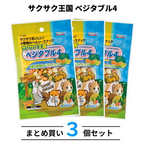 1000~|bL  3Zbg ETM nX^[ bg  Xh[ TNTN Ƃ / ƂӃL[u / R[ / xW^u4 10g ق Ⓚ ܂Ƃߔ [