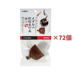 y󂠂EiEzXh[ _J̞LY  72Zbg S-5783 ߂ p Ɩp e ܂Ƃߔ