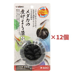 y󂠂EiEz Xh[ Y _J̎Y܂葔  zeC 12Zbg ߂ _J Y  S-5807 p Ɩp e ܂Ƃߔ