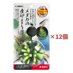 y󂠂EiEz Xh[ Y _J̎Y܂葔  }c 12Zbg S-5808 _J ߂ Y  p Ɩp e ܂Ƃߔ