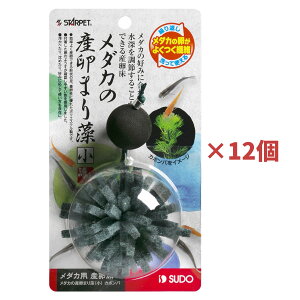 y󂠂E݌Ɉ|Z[z Xh[ Y _J̎Y܂葔  J{o 12Zbg ߂ _J Y  S-5806 p Ɩp e ܂Ƃߔ