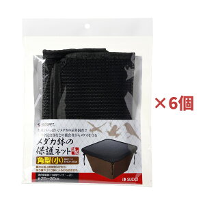 y󂠂EiEzXh[ _J̕یlbgp^  6Zbg S-5385 p Ɩp e ܂Ƃߔ