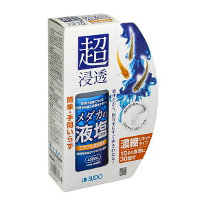 Xh[ ȒPyʂŐ _J̉t 450mL vʃJbvt Z~lYnt Ϗ܋p