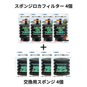 y󂠂Eiz Xh[  X|WJtB^[ 4Zbg  pX|W 4Zbg v8_Zbg CV Gr 