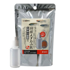 Xh[ _J̉aet 20g S-5695