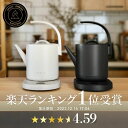 EPEIOS 高評価★4.59 電気ケトル COVE ケトル 電気ポット 湯沸かし 1℃単位 温度調節 保温 急速沸騰 コーヒー お茶 紅…