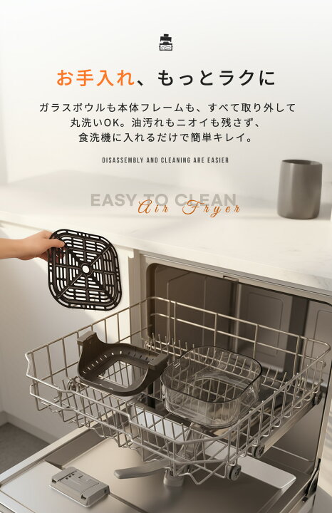 楽天市場】【20%OFFクーポン】ノンフライヤー 4L＋1.5L 2点セット 大 