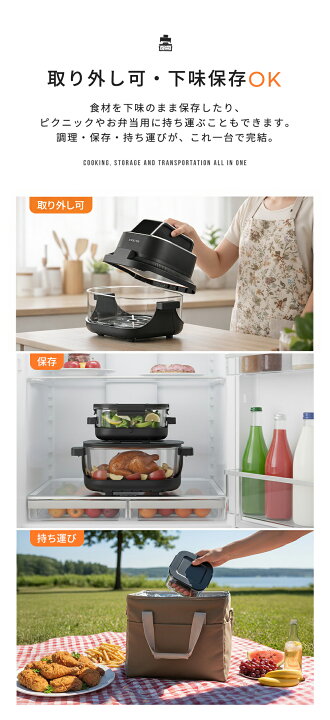 楽天市場】【20%OFFクーポン】ノンフライヤー 4L＋1.5L 2点セット 大 
